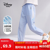 迪士尼（DISNEY）儿童女童凉感长裤防蚊舒弹梭织束脚运动裤子24夏DB321ME12蓝160