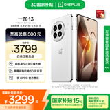 一加 13 12GB+256GB 白露晨曦 国家补贴 高通骁龙®8至尊版 6000mAh 冰川电池 oppo智能AI游戏5G手机