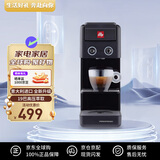 意利（illy）Y3.3 全自动胶囊咖啡机 意式浓缩 家用办公 进口小型咖啡机 黑色Y3.3