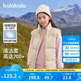 巴拉巴拉童装儿童羽绒马甲2024冬装男童女童保暖立领外套亲子208424101206