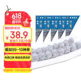  正大 手打虾滑100g*5  关东煮 海鲜水产 火锅丸子 父亲节