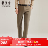雅戈尔（YOUNGOR）休闲裤男DP棉免烫不易皱裤子宾霸莱卡面料休闲裤 VCDP319998YWA卡其色 32/80A