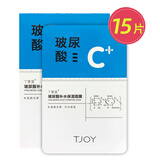 丁家宜补水保湿面膜 玻尿酸补水保湿面膜15片