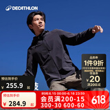 迪卡侬（DECATHLON）户外防晒衣防紫外线风衣外套男凉感透气防晒防泼水 upf500+ H900 黑色 L