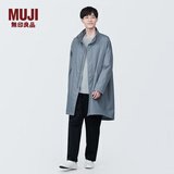无印良品 MUJI 男式 木棉混 大衣 风衣外套男中长款长袖立领男装AD0VDA4S 中灰色 XL(180/104A)