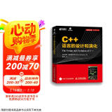 C++语言的设计和演化(异步图书出品)