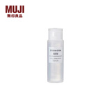 无印良品（MUJI） 基础补水化妆水 护肤爽肤水清爽湿敷 柔肤水 滋润型 50ml