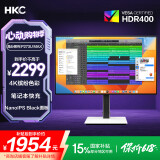 HKC 27英寸4K NanoIPS Black超清屏10Bit广色域HDR400电子书Type-C90W设计办公mac外接显示器P273UMAX
