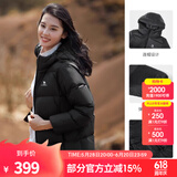 骆驼（CAMEL）户外羽绒服白鸭绒加厚羽绒衣秋冬经典保暖时尚潮流防风运动外套 拒水绒升级款A1W1PN113J,黑色,女 L