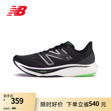 NEW BALANCE NB Rebel v3官方运动鞋男鞋夏季透气跑鞋速度训练鞋跑步鞋 黑色 男款 MFCXMB3  标准鞋楦D 43 (脚长27.5cm)尺码详询客服