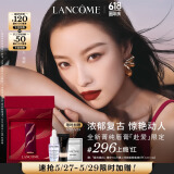兰蔻限定296口红#上瘾红丝绒哑光唇膏化妆品生日礼物送女友