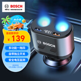 博世（BOSCH）PS700车载充电器多功能汽车用一拖二三点烟器转换插头usb车充快充