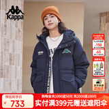 卡帕（Kappa）复古运动羽绒服情侣男女冬连帽550蓬防寒保暖棒球服 K0EZ2YY01D