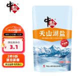 中盐 天山湖盐300g【未加碘】未添加抗结剂 中盐出品