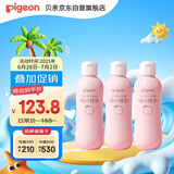 贝亲（Pigeon）桃子水 桃叶精华 婴儿爽身露 四季通用 200ml *3支装