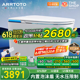 ARRTOTO智能马桶一体机内置过滤泡沫盾全自动即热式冲洗带水箱智能坐便器 CES889FP智慧版内置泡泡轻音冲水 下单备注250/300/350/400坑距