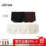 ubras【店铺推荐】无尺码女士内裤抗菌裆无痕内裤女高弹升级包臀多条装 new黑+栗子+燕麦奶+瓷肌+白 均码 90-130斤