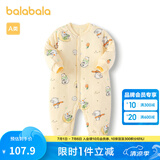 巴拉巴拉童装婴儿连体衣新生儿宝宝衣服冬装哈衣爬服加厚男童女童婴童衣服 黄绿色调00334 90cm