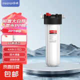 大白瓶前置过滤器全屋中央家用自来水净水器大流量蓝瓶阻垢净化器 大白瓶20寸单联(升级凹槽版PP棉)