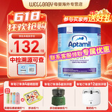 英国爱他美（Aptamil）英国版爱他美深度水解奶粉 益生菌牛奶蛋白过敏 特配奶粉 低乳糖 英版爱他美深度1段 400g