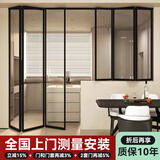 欧派洛柯思开放式厨房折叠门网红极简无轨推拉门阳台卫生间隔断书房卧室玻璃门吊轨 16*45升级单层玻璃/平米