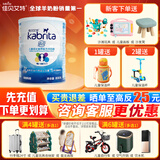 佳贝艾特（Kabrita）睛滢儿童配方羊奶粉4段800克（荷兰原装进口） 1罐装