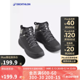 迪卡侬登山鞋户外徒步防寒防水男鞋 黑色 4267353 41码