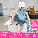 左西男童夏装套装2025儿童夏季速干篮球服运动背心两件套 蓝灰色 140