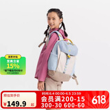 迪卡侬双肩背包NH900外轻盈舒适书包学生青少年大容量15升-5545936