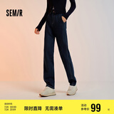 森马（Semir）牛仔裤女抓毛长裤舒适复古风2024冬季潮流宽松锥形裤109724124003