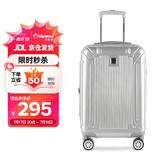 Diplomat外交官行李箱20英寸扩充层拉杆箱男旅行箱登机密码箱女TC-6012银