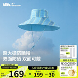 蕉下（beneunder）遮阳帽子女双面倍护渔夫帽防晒帽大檐防紫外线AL500霓蓝