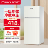 长城（GREAT WALL FRIDGE）家用迷你小冰箱小型冷冻冷藏保鲜宿舍出租房办公室节能省电双开门电冰箱 月光白108L【一级能效 全国联保】