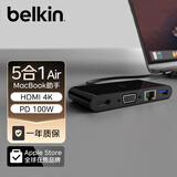 贝尔金（BELKIN）Type-C拓展坞 ipad转接器 笔记本电脑扩展坞5合1 VGA投屏 USB扩展HDMI/千兆网 兼容雷电