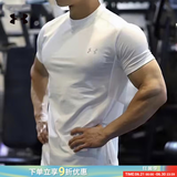 安德玛（UNDERARMOUR）短袖T恤男 25春季新款运动服跑步健身训练打底衫弹力透气圆领T恤 【弹力快干】【Tech面料】白色 L (175/96A)