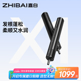 直白【国家补贴】便携吹风机家用电吹风筒水离子护发大风力高速干静音生日礼物女礼盒旅行推荐HLX1黑色