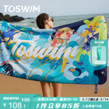 TOSWIM拓胜速干浴巾游泳毛巾运动健身吸水巾旅行快干巾 蓝色潮汐