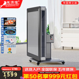 雀满楼【低音杀菌除湿不卡牌】麻将机全自动麻将桌折叠餐桌两用家用一体 【包安装+静享机】星空灰49号 高配版 麻将牌大小请详询客服