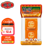桥头麻辣牛油火锅底料小块160g（80g*2）调味料麻辣烫串串调料