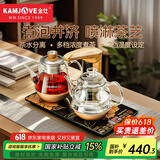 金灶（KAMJOVE）全自动上水电热水壶 烧水壶 恒温电茶炉烧水煮茶一体机0.8L喷淋式茶具煮茶器 GA-909