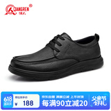 强人商务皮鞋男软面软底羊皮通勤皮鞋透气休闲男鞋 JDA351339 黑色 43