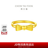 周大福 爱心蝴蝶结活口黄金戒指女(工费160)约3.35g EOF100