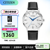 西铁城（CITIZEN）手表光动能小牛皮表带 时尚简约休闲男士腕表情人节礼物 BM7461-18A