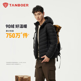 坦博尔羽绒服男轻薄秋冬外套男士羽绒服连帽短款秋冬外套TF246209 黑色 5XL (200)