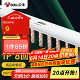 公牛(BULL) 汇流排 空气开关连接铜排 接线排端子 空开断路器汇流排 LH-63/1P 8回路