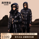 高梵黑金鹅绒服先锋3.0亮面6格羽绒服男女同款冬季厚外套 黑色 XL 