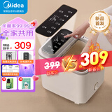 美的（Midea）泡脚桶足浴盆电动泡脚盆加热全自动按摩洗脚盆智能恒温过膝疗家用 父亲节礼物实用送爸爸 官方新品-花洒冲浪+拆卸按摩盘+紫外杀菌+保护开关 生日礼物送女生女士老婆爸爸父亲老人高档2025