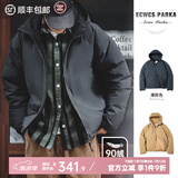 马登工装 美式复古白鸭绒连帽羽绒服男冬防风保暖外套90绒新年防寒服 深灰色 L （140-155斤）