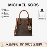 MICHAEL KORS礼物轻奢MK女包MERCER老花手提斜挎托特包琴谱包 迷你 棕色拼色