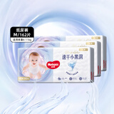 好奇（Huggies） 纸尿裤金装 婴儿尿不湿超薄柔软超大吸力透气 成长学步拉拉裤 M54片*3包【纸尿裤】